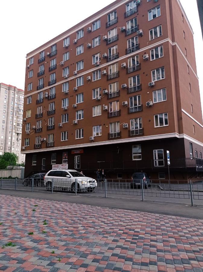 Южд Посуточная Аренда, Уютная Студия خاركيف المظهر الخارجي الصورة